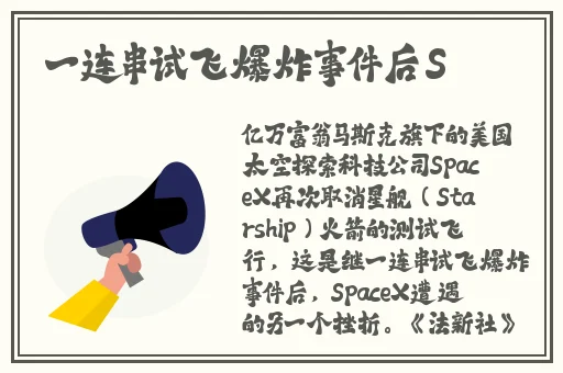 一般上门催收要达到多少金额