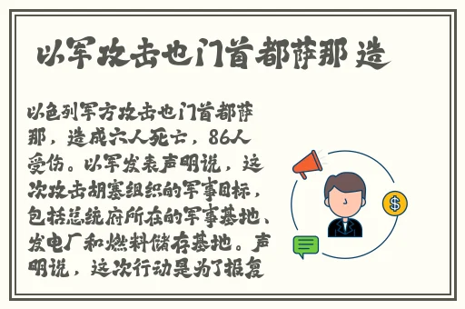 国产乱码精品aaaaaaaa