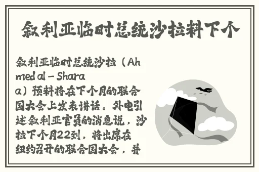 爽 躁多水 快 深h同桌