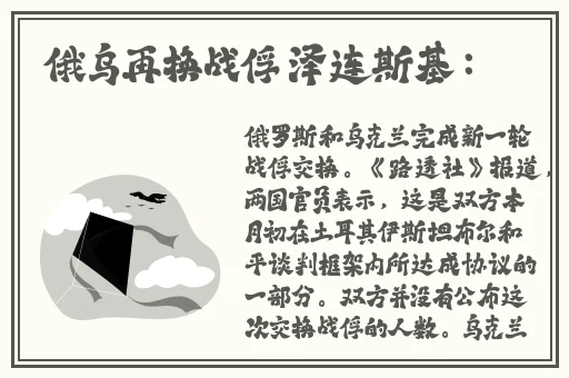 50款夜间禁用软件app入口ios