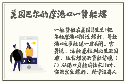 金银4葡萄熟了
