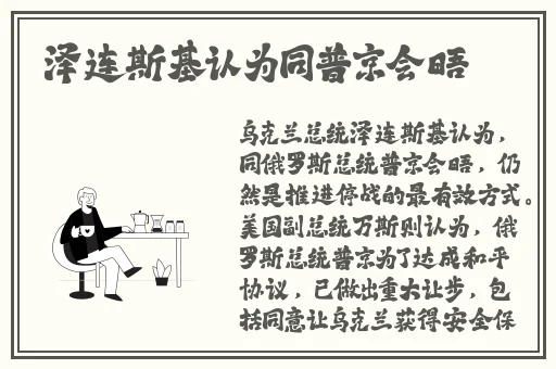 亚洲1卡二卡三卡四2021老狼